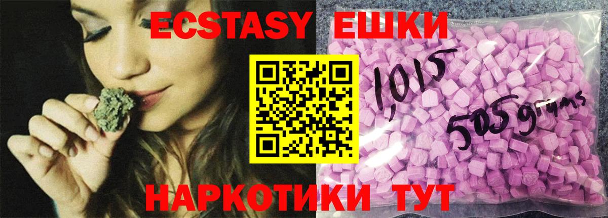  COCAIN Нижнеудинск