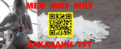 гашишное масло Гусь-Хрустальный