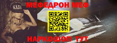 винт Гусев