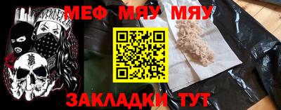 винт Гусев