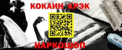 винт Гусев