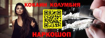 а пвп мука Гусиноозёрск
