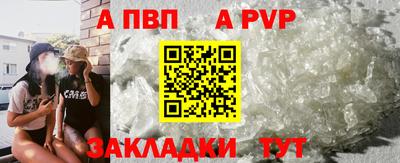 винт Гусев
