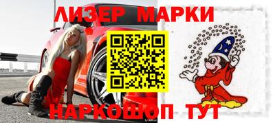 винт Гусев