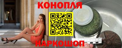 винт Гусев