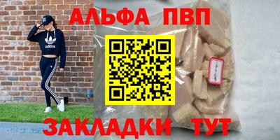 винт Гусев