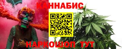 винт Гусев