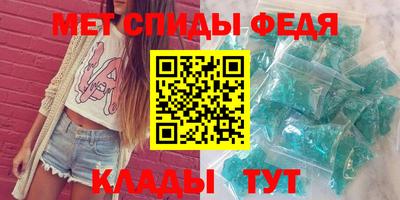 винт Гусев