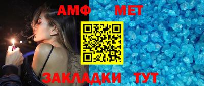 винт Гусев