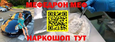 винт Гусев