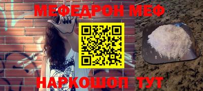 винт Гусев